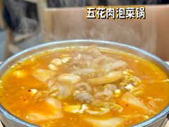 -米村拌饭(江宁万达店)