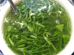 水性杨花汤-杨老大生皮白族菜