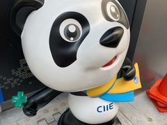 -国家会展中心（上海）虹馆EH