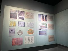 -中国湖笔博物馆(莲花庄路)