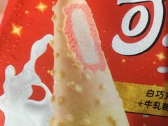 -华润万家(荔湾店)