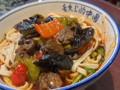 -清真·老兰家(兴善寺西街总店)