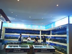 -欧记·龙城港(欣都店)