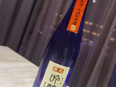 -月下料理(楷林IFC店)