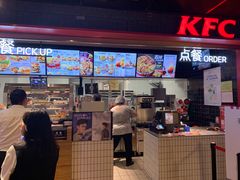 -肯德基(三元桥东店)