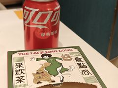 -粤来记·啫啫煲·点心(日月光店)