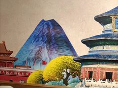 -真地道京味府·鲜橙烤鸭·北京菜(朝外大街东大桥店)