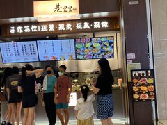 -民盈·国贸城