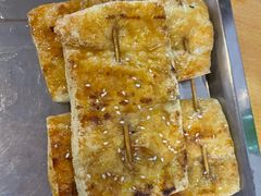 广式烧豆腐串-大档(荔湾店)