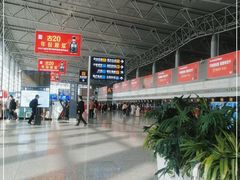 -石家庄正定国际机场-T2航站楼