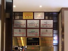 -小船渔村•大连菜•大连焖鱼(黄河路店)
