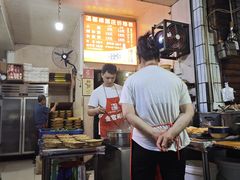 -温馨缘面庄(总店)