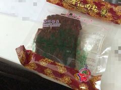 -香记肉干(官也街店)