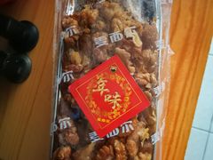 -麦西尔手工烘焙坊(汇新路店)