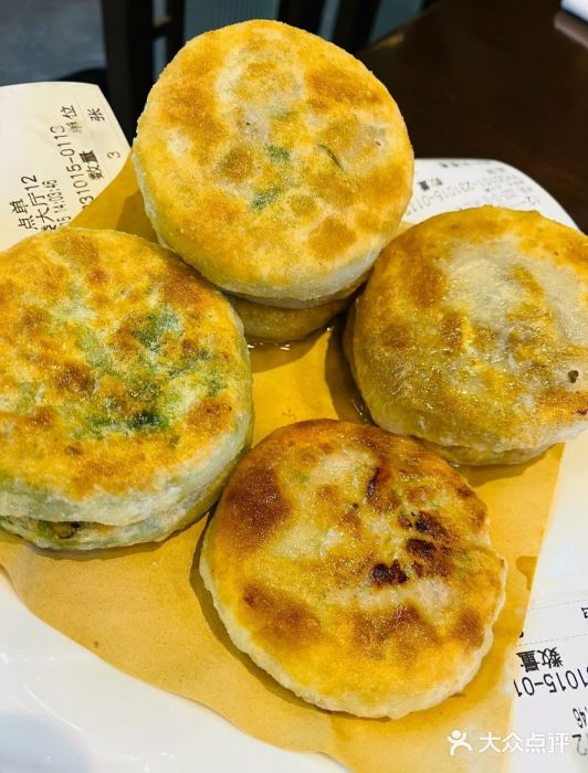 牛庄高晓山风味馅饼城(海城店)图片
