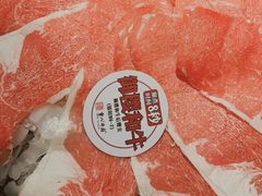 -重八牛府(花乡奥莱店)