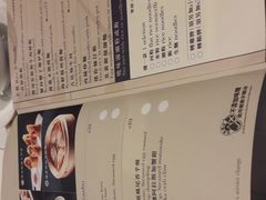 -翠园(荃新天地店)