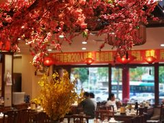 -那家老院子东北菜·饺子·小鸡炖蘑菇(艳华街店)