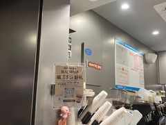 -JPG canteen(广州乐峰广场店)