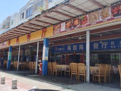 门面-梅姐海鲜餐厅(水头海鲜街店)