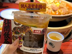 -沙胆彪炭炉牛杂煲(上海日月光广场店)