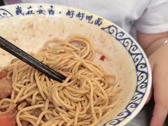 -梅溪·小伙子干挑面(安吉总店)