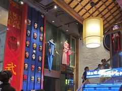 -八碗湘长沙市井菜(坡子街店)