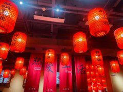 -山四砂锅(钟楼街店)
