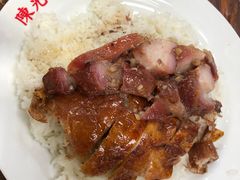 -陈光记烧腊店(罗保博士街店)