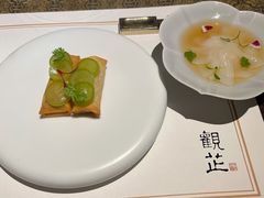 -觀芷隐轩