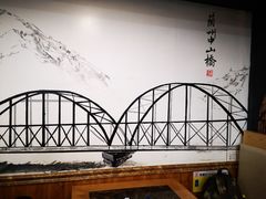 -京穆兰兰州牛肉面·清真(西客站店)