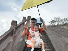 -飞天山旅游区