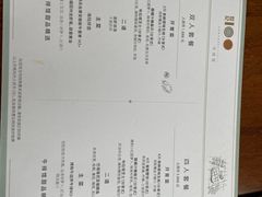 -上海柏悦酒店·世纪100牛排馆