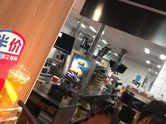 -麦当劳(上百万和城店)