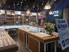 -BUTF美惠眼镜(天通苑万优汇店)