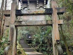 -凤栖山