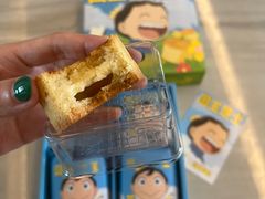 -好利来(团结湖店)