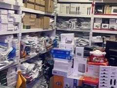 -太平洋数码广场