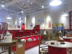 -陳艳红火锅(港汇店)