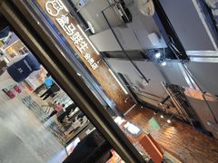 -和合谷(新辰里亚运村店)