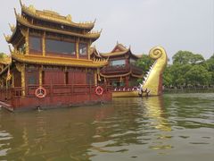 -西湖外事游船(花港观鱼码头)