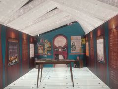 -PAGEONE(北京坊店)