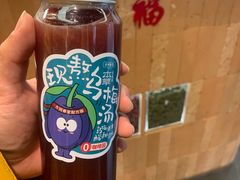 -方回春堂(拱宸桥店)