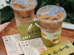 -鹊茶咖啡•新中式(深圳首店)