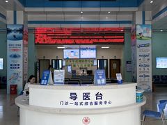 -博爱眼科体检中心·近视摘镜·医学验光配镜