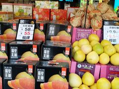 -水果天空(东葛店)