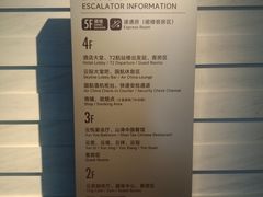 -云庭咖啡厅· 中航泊悦酒店(虹桥T2店)