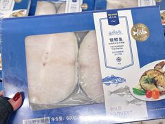 -麦德龙(青羊店)