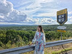 -五营红松林海景区