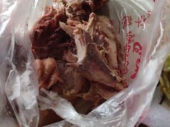 -张金涛熏鸡(人民南路店)